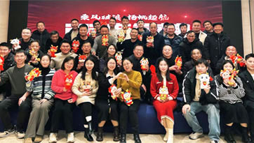 鐵板雕刻
